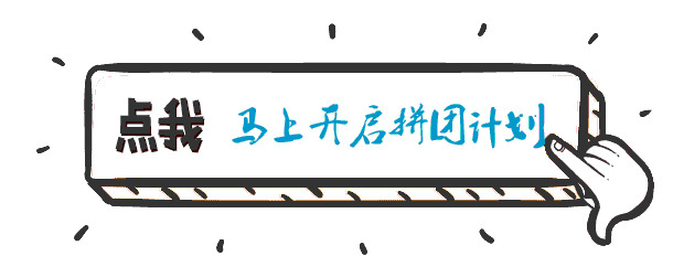 香蕉视频黄色片