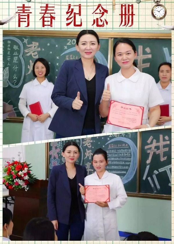 香蕉视频黄色片