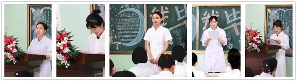 香蕉视频黄色片