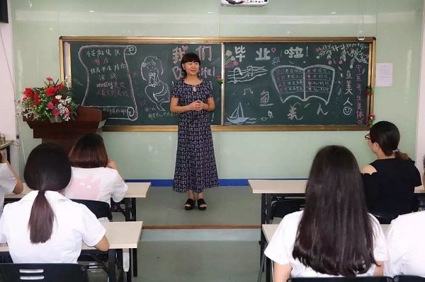 香蕉视频黄色片