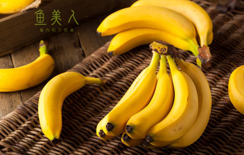 香蕉在线观看保健