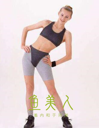 专业减肥