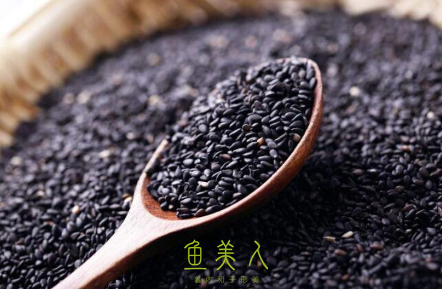 香蕉在线观看美体食物