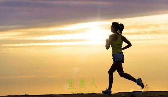 减肥瘦身