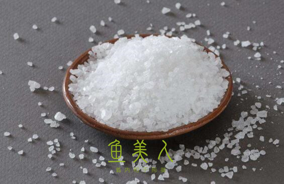 减肥瘦身