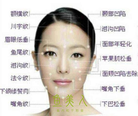 香蕉在线观看美体