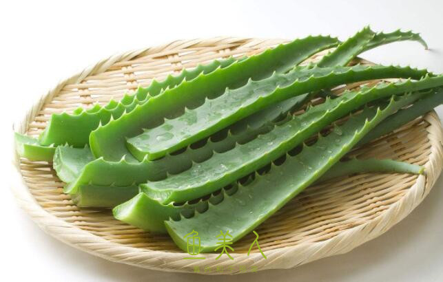 芦荟香蕉在线观看