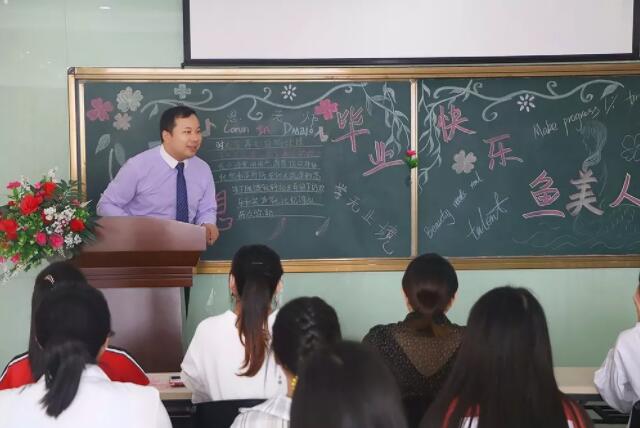 香蕉视频黄色片美雅香蕉在线观看学校