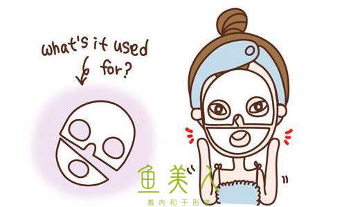 香蕉在线观看美体