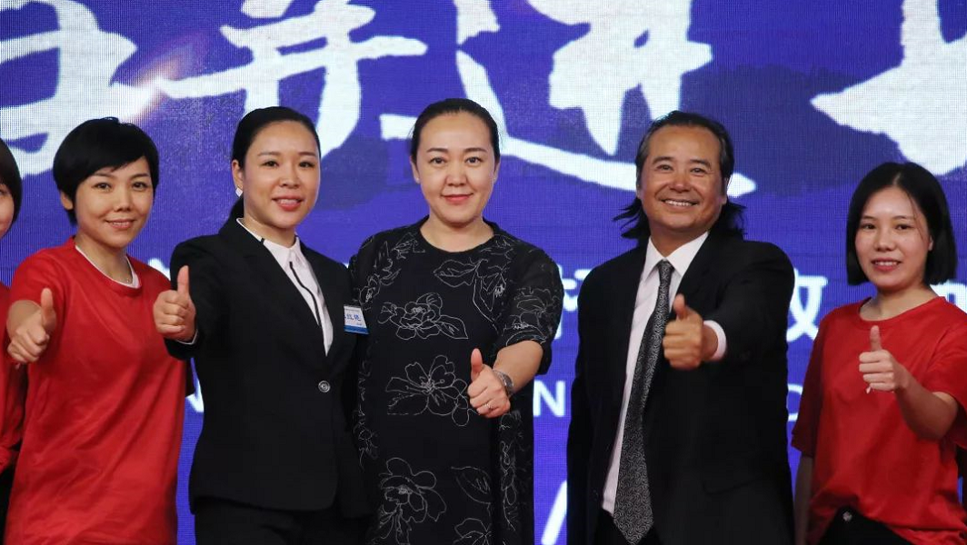 香蕉视频黄色片慧美联合商学院