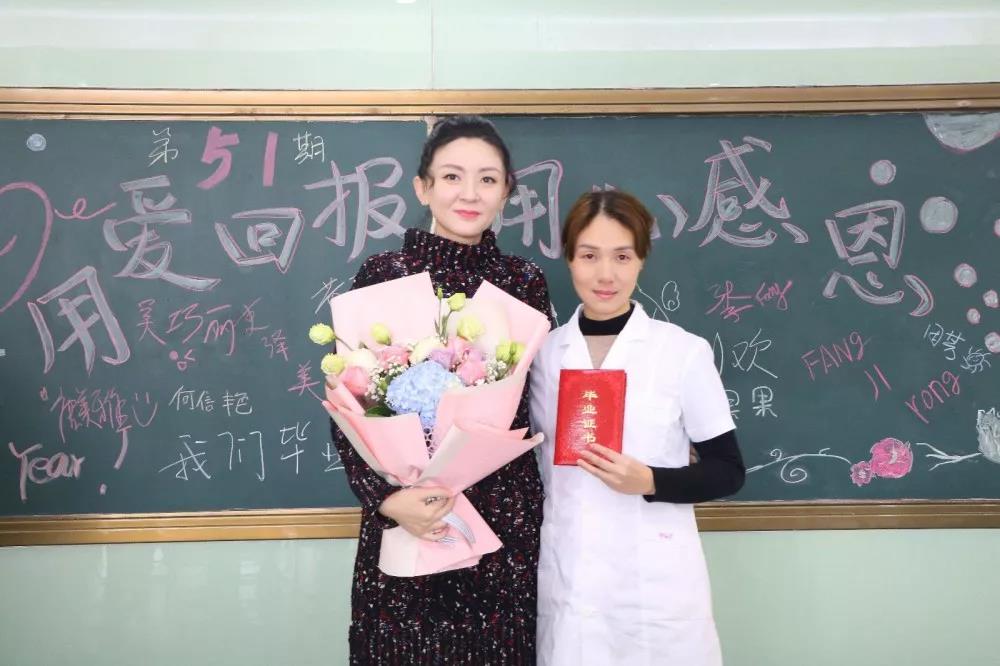 香蕉视频黄色片美雅香蕉在线观看学校